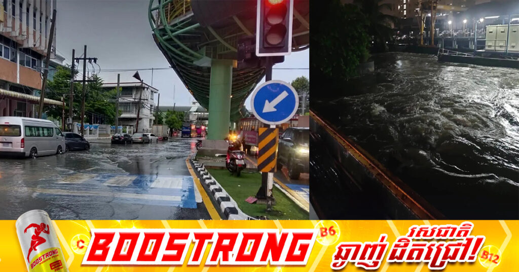 ថៃបិទសាលារៀន ក្នុងខេត្ត Samut Prakan ដោយសារទឹកជំនន់