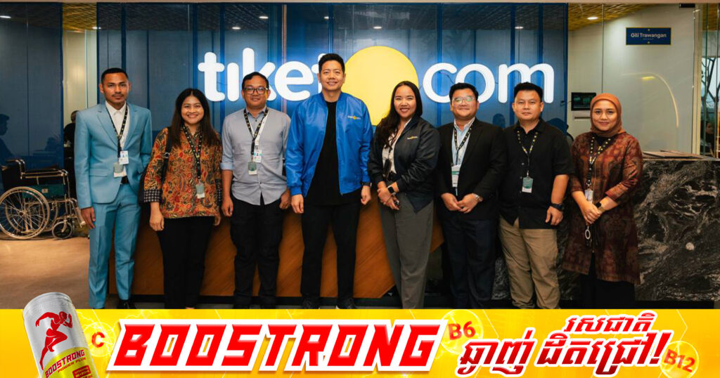 ទីភ្នាក់ងារទេសចរណ៍អនឡាញខ្នាតយក្សរបស់ឥណ្ឌូនេស៉ី ចង់ពង្រីកអាជីវកម្មនៅកម្ពុជា និងឡាវ