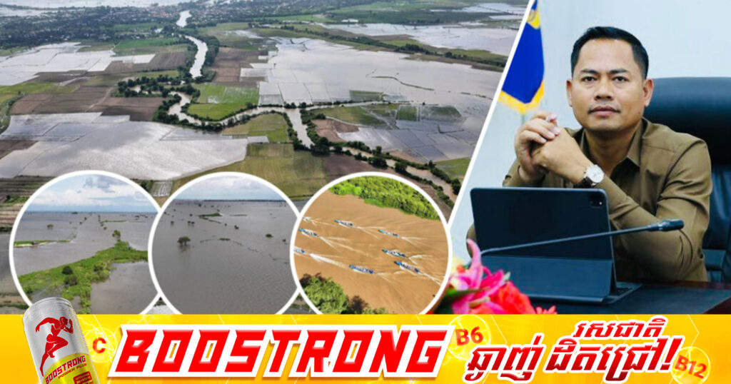 អ្នកនាំពាក្យក្រសួងសាធារណការ៖ គម្រោងសាងសង់ព្រែកជីកហ្វូណនតេជោ ឈានដំណាក់កាលដោះស្រាយផលប៉ះពាល់ជូនប្រជាពលរដ្ឋហើយ