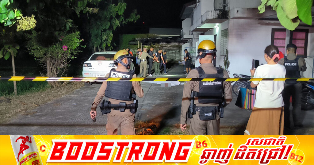 ឆ្មាំពន្ធនាគារ ៣នាក់បានបាត់បង់ជីវិត ក្នុងហេតុការណ៍បា.ញ់ប្រ.ហារ នៅខេត្ត Nakhon Ratchasima ប្រទេសថៃ