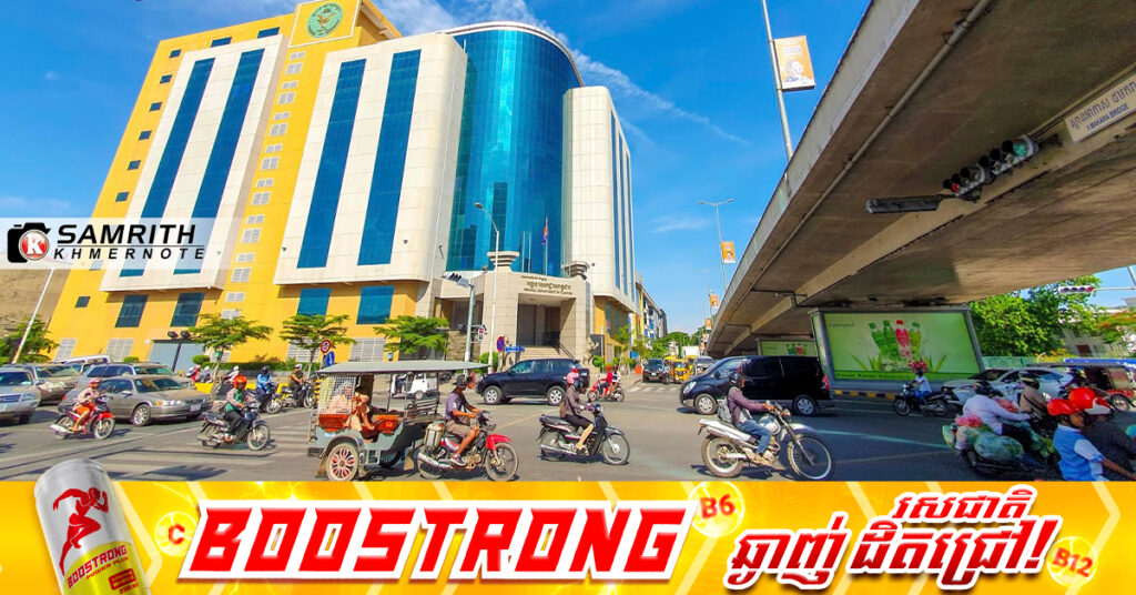 អគ្គនាយកដ្ឋានពន្ធដារ៖ មធ្យោបាយដឹកជញ្ជូនចំនួន ៥ប្រភេទ ត្រូវបានលើកលែងពន្ធលើមធ្យោបាយដឹកជញ្ជូន