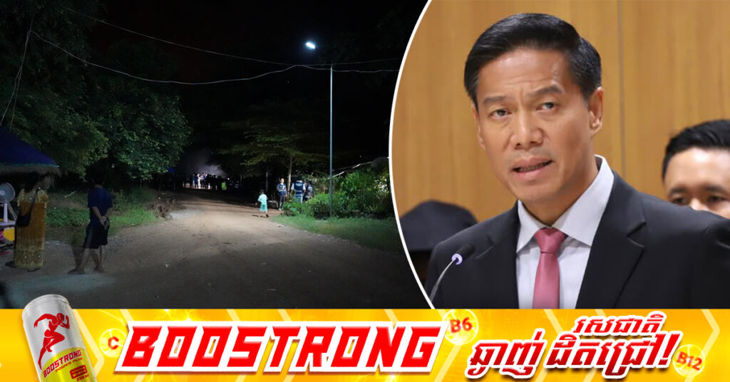 មេដឹកនាំគណបក្សនយោបាយនៅប្រទេសថៃ រិះគន់ការចាក់សំឡេងខ្មោចរំខានដល់ប្រជាពលរដ្ឋខ្មែរនៅព្រំដែនថា ជាទង្វើរំលោភសិទ្ធិមនុស្ស