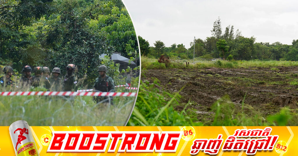 UPDATE: សកម្មភាពឈូសឆាយរបស់យោធាថៃ នៅភូមិព្រៃចាន់បានផ្អាកហើយ នៅម៉ោង ៣៖៣៥នាទីរសៀលនេះ