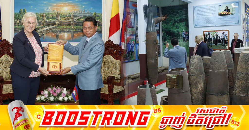 ក្នុងជំនួបជាមួយមេស៉ីម៉ាក់កម្ពុជា, ឯកអគ្គរដ្ឋទូតប្រទេសន័រវេស្ស បញ្ជាក់ពីជំហររបស់រដ្ឋាភិបាលន័រវេស្ស ពិតជាចង់ឃើញការអនុវត្តបទឈប់បា-ញ់ឱ្យបានម៉ឺងម៉ាត់​ និងការស្តារសន្តិភាពរវាងកម្ពុជា-ថៃឡើងវិញ