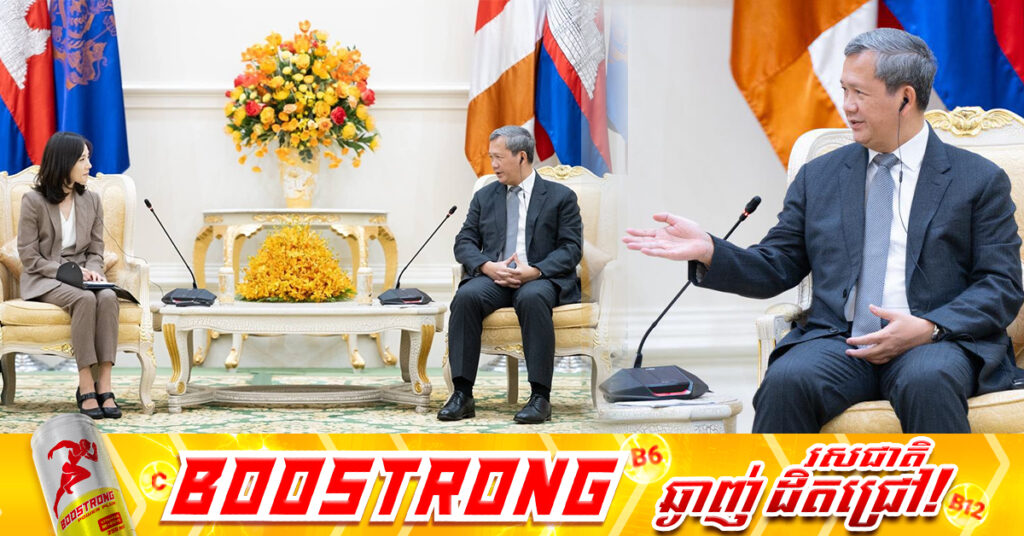 សម្តេចបវរធិបតី ហ៊ុន ម៉ាណែត៖ កម្ពុជាមានសមត្ថភាពគ្រប់គ្រាន់ មិនត្រូវការពឹងប្រទេសជិតខាងណា ដោះស្រាយបញ្ហាឆបោកតាមប្រព័ន្ធបច្ចេកវិទ្យាឡើយ, ថៃគួរផ្តោតលើការដោះស្រាយបញ្ហាផ្ទៃក្នុងរបស់ខ្លួន