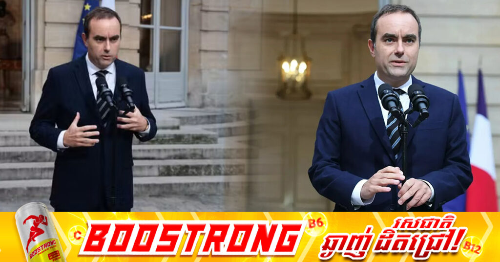 BREAKING: នាយករដ្ឋមន្រ្តីបារាំងថ្មី ដែលទើបត្រូវបានតែងតាំង សម្រេចចិត្តលាលែងពីតំណែងវិញ