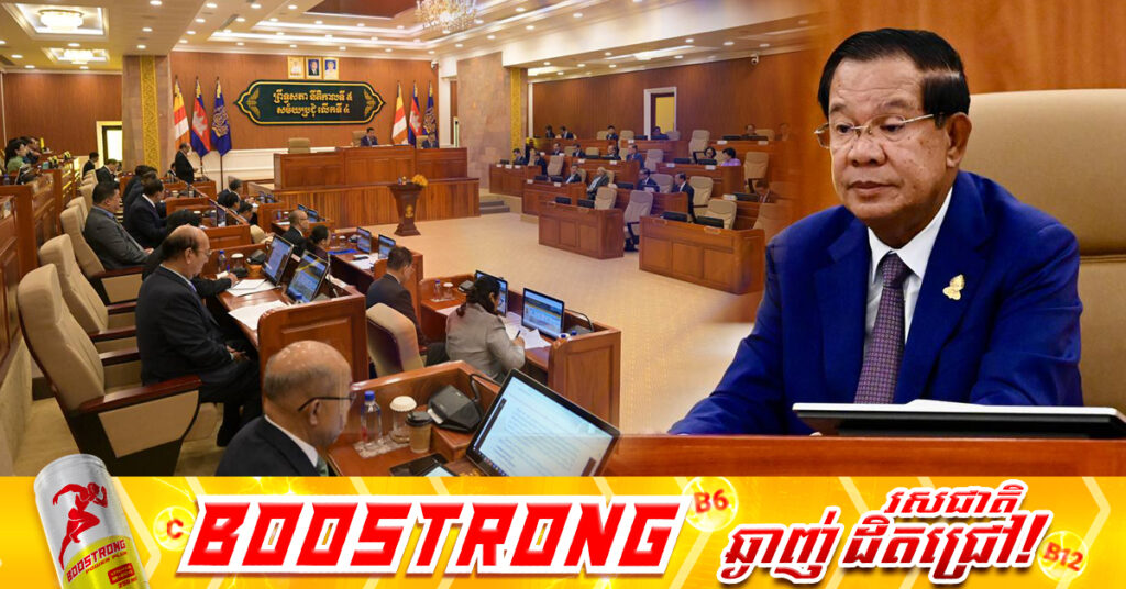 សម្ដេចតេជោ ហ៊ុន សែន ស្នើអន្ដរជាតិអន្ដរាគមន៍ទប់ស្កាត់ការពង្រីកជម្លោះរបស់ភាគីថៃ និងជំរុញឲ្យគោរពនូវបទឈប់បា-ញ់, កម្ពុជាព្យាយាមអត់ធ្មត់ និងប្រកាន់ជំហរដោះស្រាយដោយសន្ដិវិធី