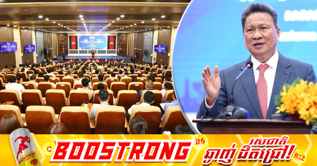 ឧបនាយករដ្ឋមន្ត្រី ស៊ុន ចាន់ថុល៖ អត្រាពន្ធបដិការ ១៩% កម្ពុជានៅតែក្សាបានភាពប្រកួតប្រជែង ក្នុងការទាក់ទាញវិនិយោគ និងការនាំចេញទៅទីផ្សារអាមេរិក