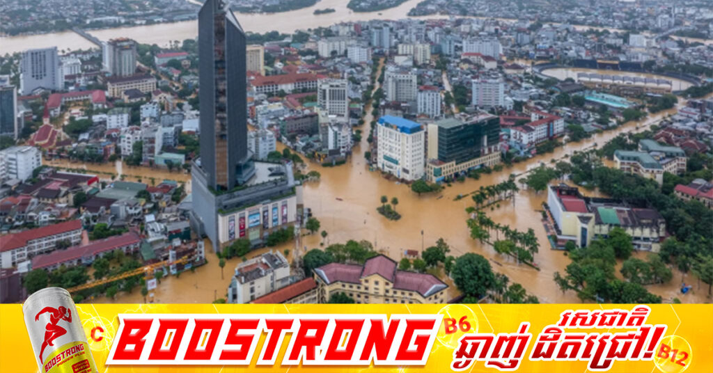 ទឹកជំនន់ធ្ងន់ធ្ងរនៅវៀតណាម បន្តសម្លាប់មនុស្សកើនដល់១៣នាក់ និង១១នាក់បាត់ខ្លួន