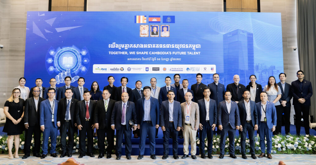 ធនាគារ វីង ពង្រីកឱកាសកម្មសិក្សាដល់និស្សិតកម្ពុជាកាន់តែច្រើន