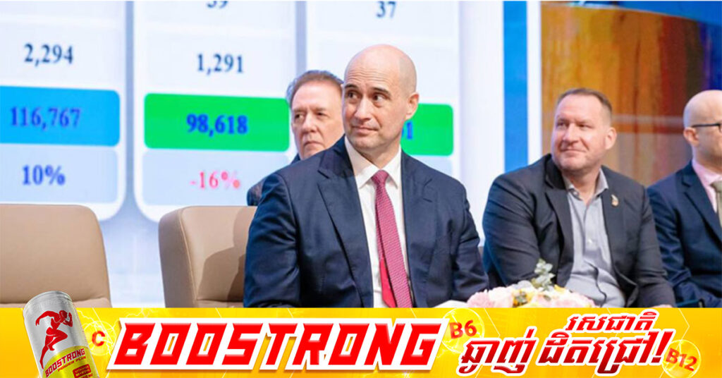 យល់ដឹងពីជំនួញ៖ ប្រធានសភាពាណិជ្ជកម្មអាមេរិកប្រចាំ​កម្ពុជាថា អត្រាពន្ធនាំចូលទំនិញពីអាមេរិក ០% ជាឱកាសសម្រាប់ពាណិជ្ជករកម្ពុជា និងអាមេរិក ចាប់ដៃគូគ្នាធ្វើពាណិជ្ជកម្ម