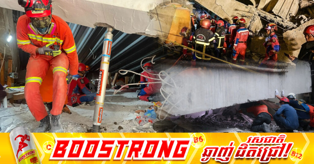 មនុស្ស៩១នាក់ នៅបន្តជាប់ក្រោមអគារសាលារៀន ដែលបាក់ស្រុតក្នុងប្រទេសឥណ្ឌូណេស៉ី