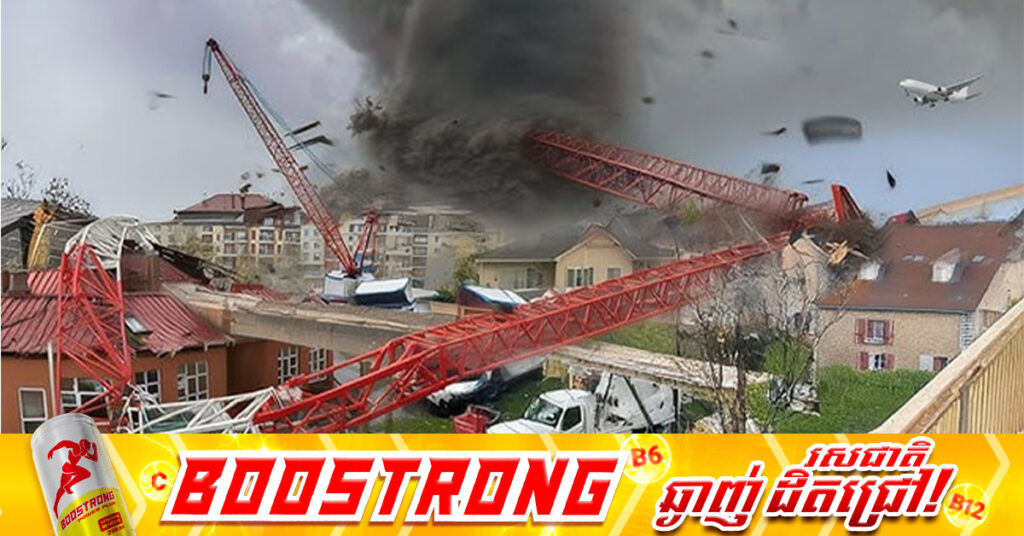 ខ្យល់ព្យុះ​ឆក់យកជីវិតមនុស្សម្នាក់ និង ៤នាក់រងរបួសធ្ងន់ នៅក្បែរទីក្រុងប៉ារីស ប្រទេសបារាំង