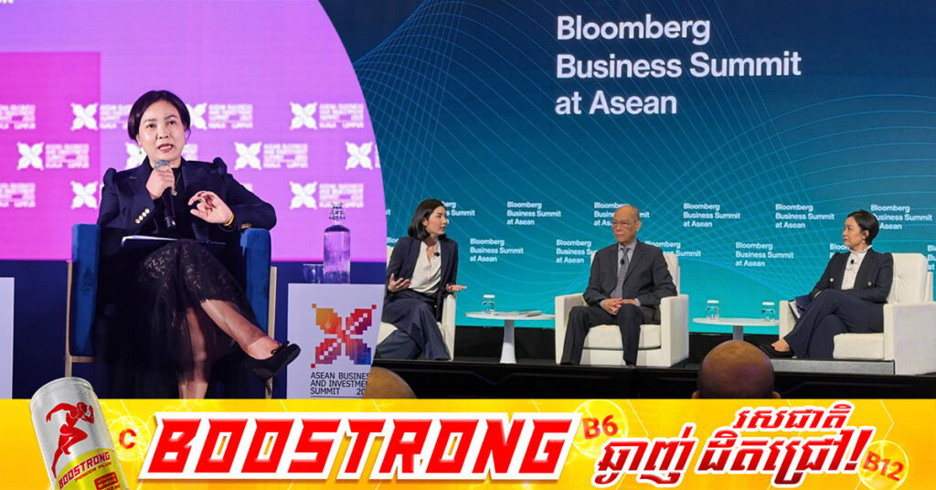 ទេសាភិបាលធនាគារជាតិនៃកម្ពុជា ប្រាប់អន្តរជាតិថា «បញ្ហាឆបោកតាមអនឡាញ ជាបញ្ហាសកលដ៏ស្មុគស្មាញ ទាមទារឱ្យមានកិច្ចសហប្រតិបត្តិការអន្តរជាតិ ដោយមិនត្រូវចង្អុលដាក់គ្នានោះទេ»