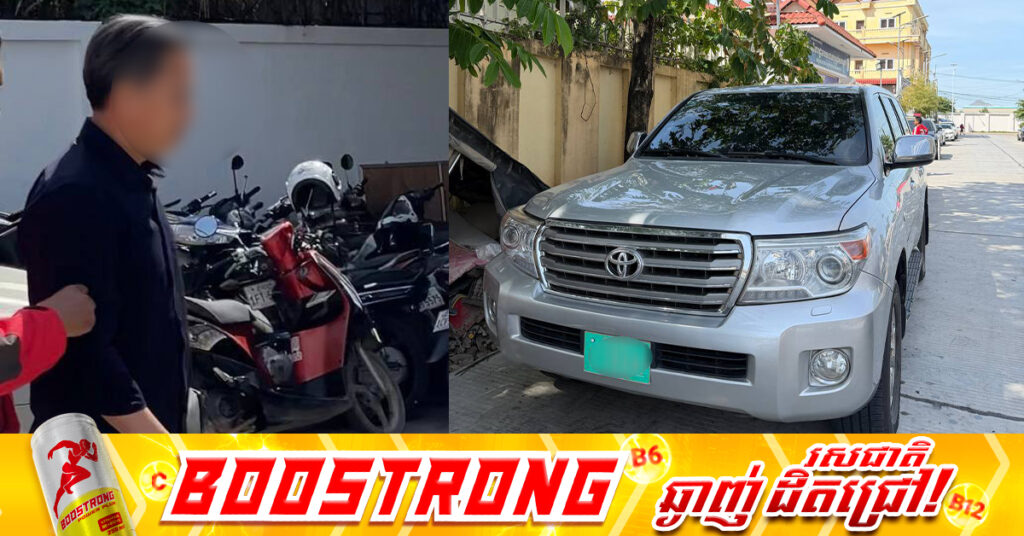 ចាប់ខ្លួនឧត្តមសេនីយ៍ត្រី ឈឹម ឆែម នាយករងមជ្ឈមណ្ឌលហ្វឹកហ្វឺនកងរាជអាវុធហត្ថភ្នំជុំសែនរីករាយ ក្រោយបង្កគ្រោះថ្នាក់ចរាចរណ៍ និងប្រើហិង្សាលើនារីម្នាក់, អង្គភាពអាវុធហត្ថលើផ្ទៃប្រទេស នឹងអនុវត្តច្បាប់ចំពោះបុគ្គលនេះ មិនលើកលែងឡើយ