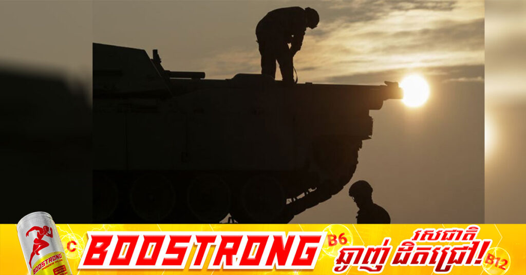 សហរដ្ឋអាមេរិក កាត់បន្ថយវត្តមានកងទ័ពរបស់ខ្លួន នៅរ៉ូម៉ានីដែលជាព្រំដែនប៉ែកខាងកើត NATO