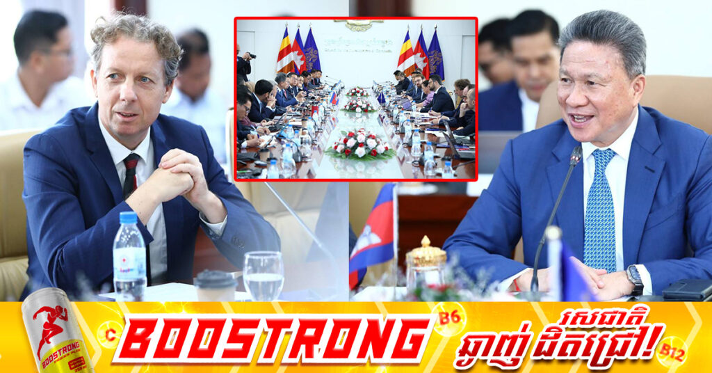 កិច្ចសន្ទនាលើកទី៣ កម្ពុជា-សហភាពអឺរ៉ុប​, តំណាងវិនិយោគិនអឺរ៉ុប បង្ហាញសុទិដ្ឋិនិយមខ្ពស់ចំពោះរាជរដ្ឋាភិបាលកម្ពុជា ដែលព្រមទទួលស្តាប់ពីបញ្ហាប្រឈម និងជួយរកដំណោះស្រាយ