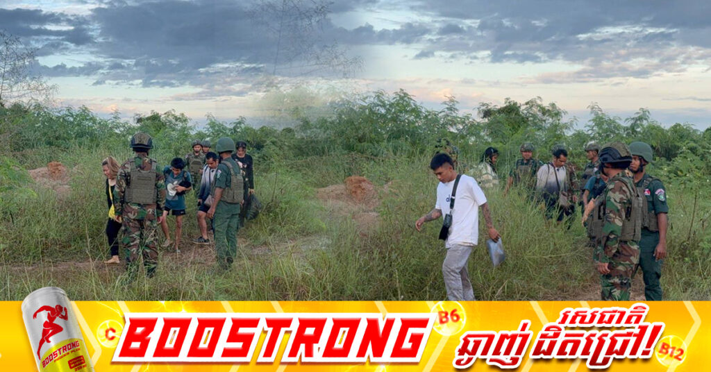 បញ្ជូនជនជាតិថៃ ៧នាក់ ទៅតុលាការខេត្តបន្ទាយមានជ័យ ពាក់ព័ន្ធករណីលួចឆ្លងដែនខុសច្បាប់