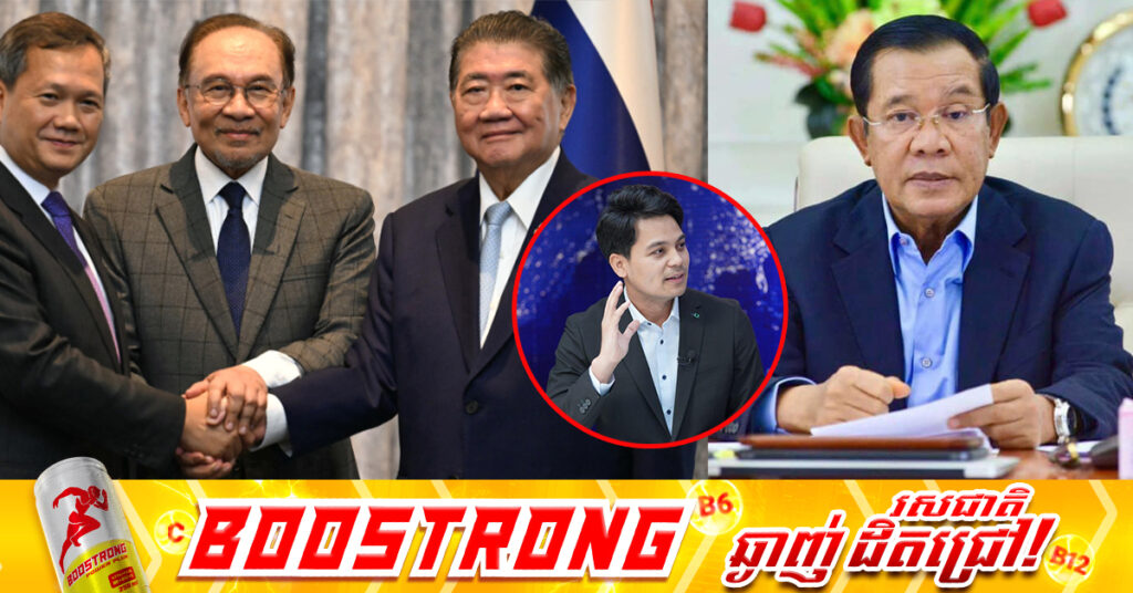 អ្នកនាំពាក្យសម្ដេចតេជោ៖ បើទោះជាមានបទឈប់បាញ់ ក៏សម្ដេចតេជោ នៅតែបន្តធ្វើការងារយ៉ាងសកម្មក្នុងការចូលរួមជាមួយរដ្ឋាភិបាល