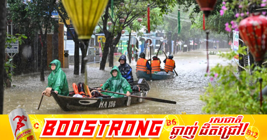 មនុស្សបាត់បង់ជីវិតដោយសារគ្រោះទឹកជំនន់នៅវៀតណាម បន្តកើនដល់៣៥នាក់