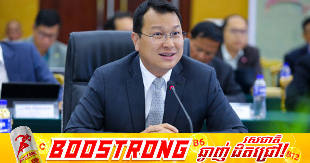 រដ្ឋមន្ត្រីក្រសួងកសិកម្ម ណែនាំមន្ត្រីជំនាញចុះស្រាវជ្រាវជាបន្ទាន់ ក្រោយមានករណីថា មានឈ្មួញប្រមូលទិញស្រូវផ្ដាច់មុខតាមខេត្ត