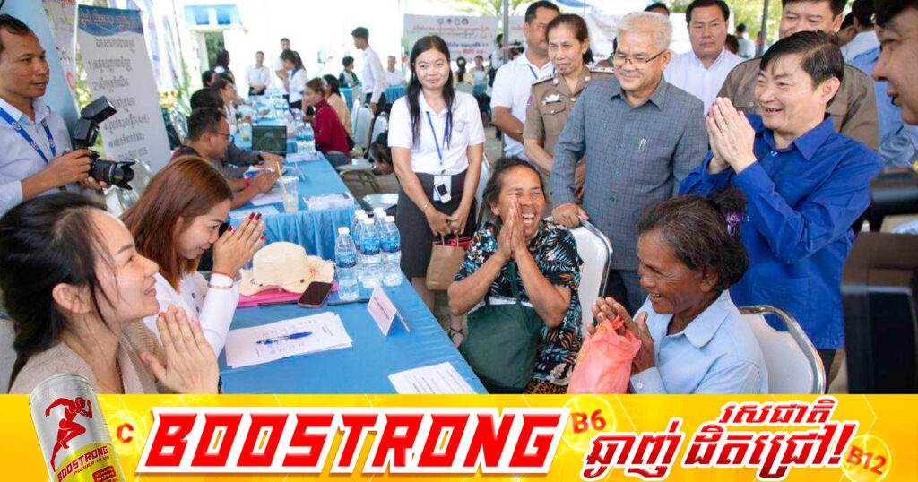 អតីតពលករមកពីថៃ សប្បាយចិត្តនៅពេលក្រសួងការងារ បានរៀបចំពិព័រណ៍ការងារមកដល់មូលដ្ឋានរបស់ពួកគាត់