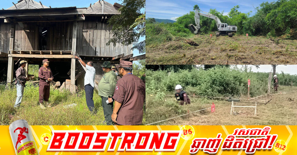 ស៉ីម៉ាក់បោសម្អាតផ្ទៃចំការមីនបានជាង ១៤ពាន់ហិកតា រកឃើញគ្រាប់មីន និងយុទ្ធភណ្ឌមិនទាន់ផ្ទះជាង ៤ម៉ឺនគ្រាប់ នៅរយៈពេល ១០ខែឆ្នាំនេះ