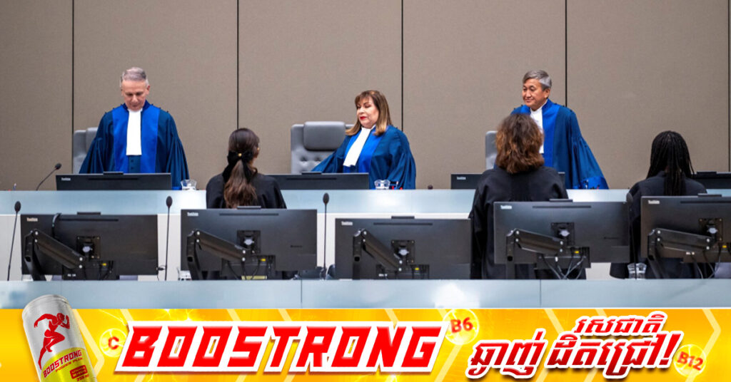 តុលាការ ICC បដិសេធសំណើសុំដោះលែងអតីតប្រធានាធិបតីហ្វីលីពីន លោក Duterte