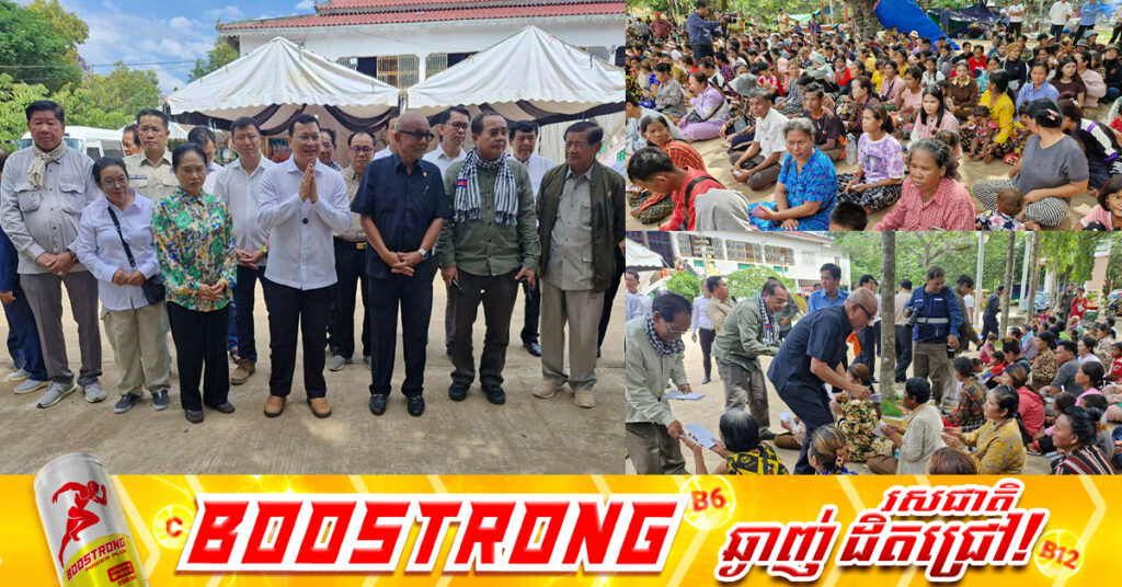 ពលរដ្ឋរងគ្រោះ ដោយសារយោធាថៃបា-ញ់ប្រហារ នៅភូមិព្រៃចាន់ជាង ២០០គ្រួសារ មកស្នាក់នៅវត្តចាន់ស៊ី បានទទួលថវិកាពីគណៈកម្មការទី៤ រដ្ឋសភា