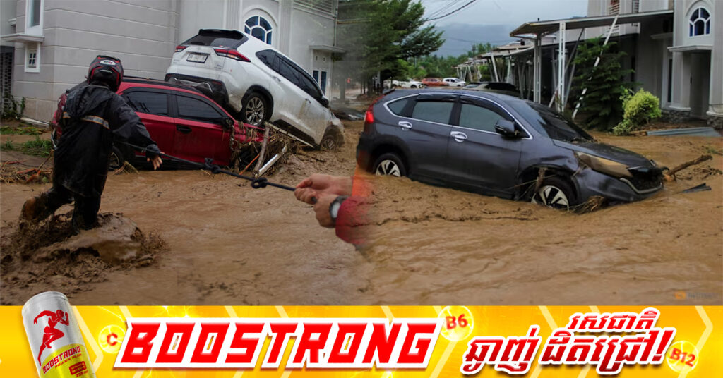 អ្នកបាត់បង់ជីវិតក្នុងគ្រោះទឹកជំនន់ និងបំណាក់ដីនៅឥណ្ឌូណេស៊ី កើនដល់ ៦១នាក់