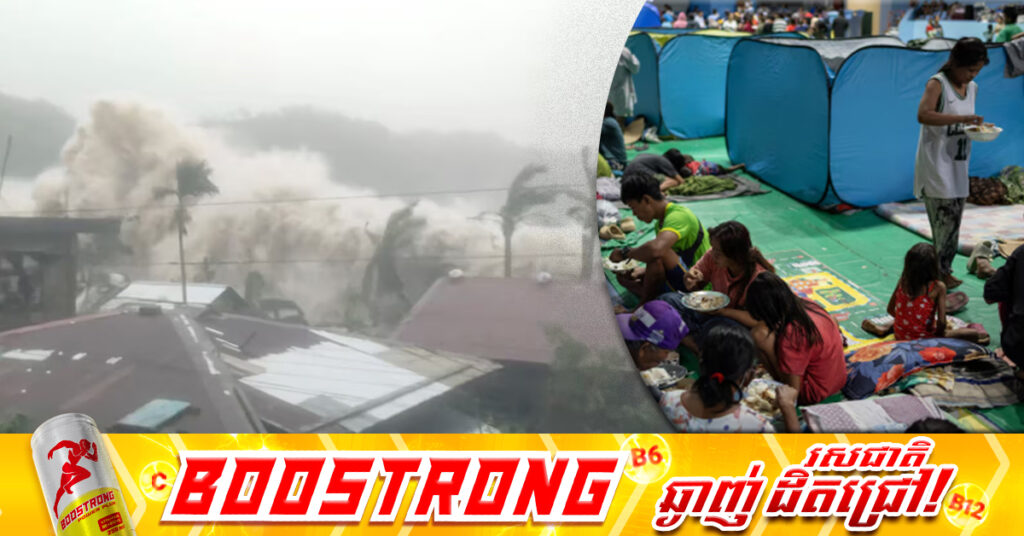 មនុស្ស ២នាក់បាត់បង់ជីវិត និង ១លាននាក់ត្រូវបានជម្លៀស ដោយសារព្យុះ Fung-wong នៅហ្វីលីពីន