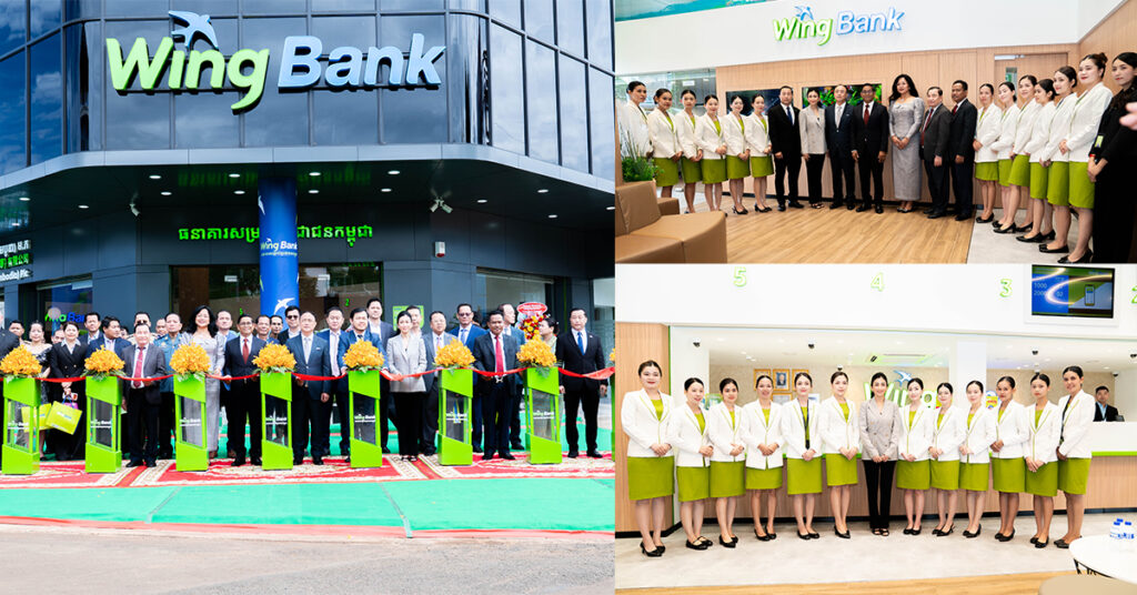 ធនាគារ វីង បើកសាខាថ្មីដើម្បីលើកកម្ពស់បរិយាបន្នហិរញ្ញវត្ថុនៅខេត្តរតនគិរី