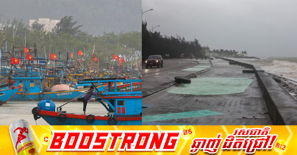 ព្យុះ Kalmaegi បង្កការបំផ្លិចបំផ្លាញនៅវៀតណាម ខណៈអ្នកបាត់បង់ជីវិតនៅហ្វីលីពីនកើនដល់ជិត ២០០នាក់