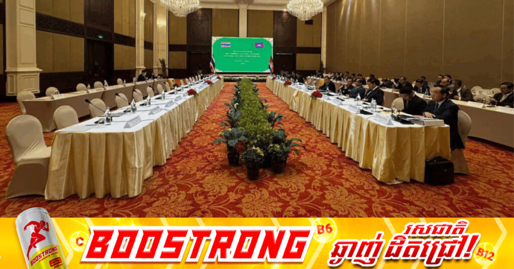 មន្ត្រីជាន់ខ្ពស់៖ ការពន្យារពេលកិច្ចប្រជុំរបស់ក្រុមបច្ចេកទេសចម្រុះ ដោយសារភាគីថៃមានការយឺតយ៉ាវ​នៅក្នុងការធ្វើកំណត់ទូតមកភាគីកម្ពុជា