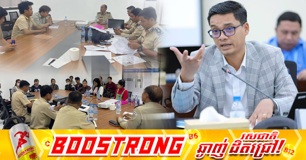 អ្នកនាំពាក្យក្រសួងការងារ អំពាវនាវឱ្យកម្មករប្តឹងមកក្រសួងប្រសិនបើមានការប្រើប្រាស់ពាក្យសម្តីមិនសមរម្យនៅកន្លែងការងារ ដើម្បីក្រសួងចាត់វិធានការ