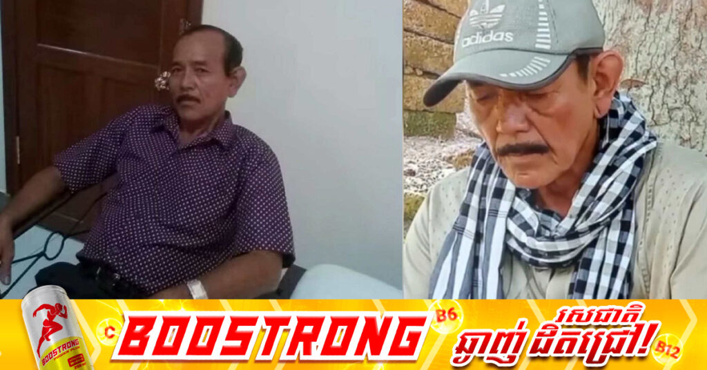 ដំណឹងមរណភាព! លោក ខៀវ កាថា ជាអ្នកអ្នកនិពន្ធ នាទសវត្ស៩០ បទលក់ស្រែចូលបា បានទទួលមណរភាព ដោយរោគាពោធ