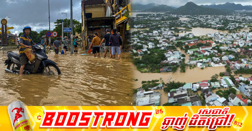 ទឹកជំនន់ វាយប្រហារប្រទេសវៀតណាមជាថ្មី បណ្ដាលឱ្យមនុស្ស ៨នាក់បាត់បង់ជី និងប៉ះពាល់ការប្រមូលផលកាហ្វេ