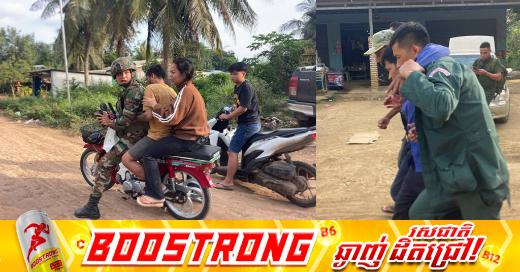 BREAKING: ទាហានថៃប្រើកាំភ្លើងបា-ញ់ប្រហារចូលដែនអធិបតេយ្យកម្ពុជា បណ្ដាលឲ្យពលរដ្ឋមួយចំនួនរងរបួស នៅភូមិព្រៃចាន់