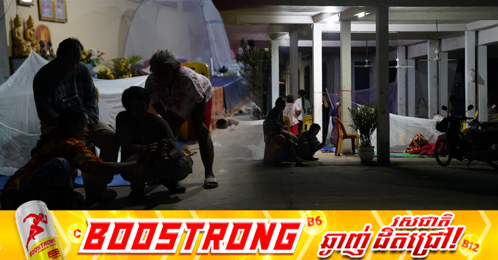 UPDATE: អភិបាលខេត្តបន្ទាយមានជ័យ៖ ប្រជាពលរដ្ឋភៀសខ្លួនពីព្រៃចាន់ និងជោគជ័យ ទៅនៅវត្តចាន់ស៊ីសាមគ្គីរតនារាម កើនឡើងជិត ៥០០គ្រួសារ