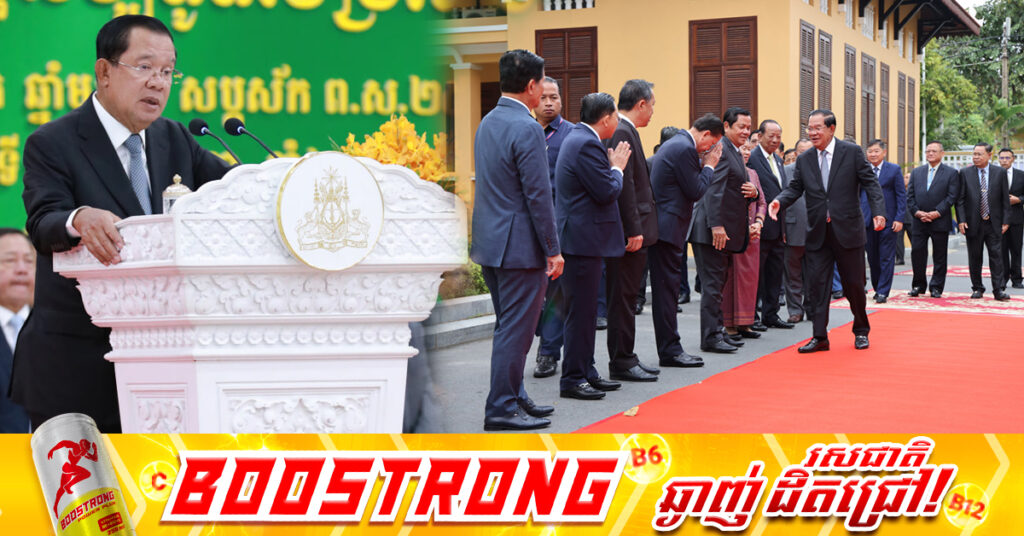 សម្តេចតេជោ ហ៊ុន សែន ប្រកាសផលិតអាវក្រោះម៉ាក ​DSS ផ្គត់ផ្គង់កងទ័ពកម្ពុជា និងនាំចេញទៅលក់នៅក្រៅប្រទេស ហើយសម្តេចជាថៅកែ 