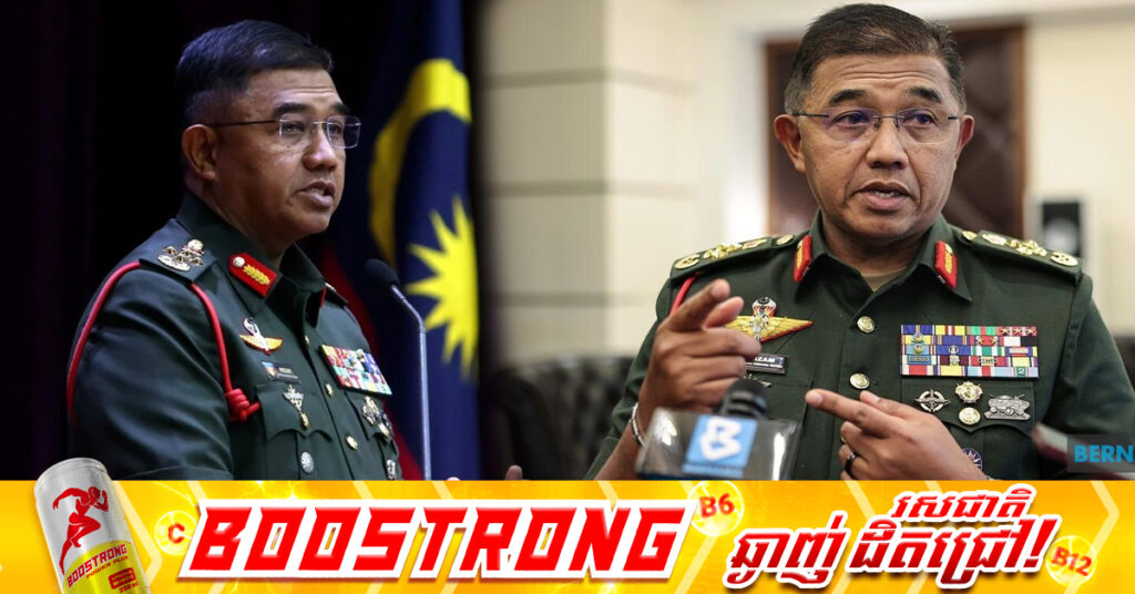 ម៉ាឡេស៊ីថ្លែងថា ដំណើរការកិច្ចព្រមព្រៀងសន្តិភាពរវាងកម្ពុជា និងថៃ ត្រូវតែបន្ត ហើយម៉ាឡេស៊ីនៅតែប្ដេជ្ញាចិត្តយ៉ាងមុតមាំដើម្បីធានានូវការអនុវត្តបន្ត