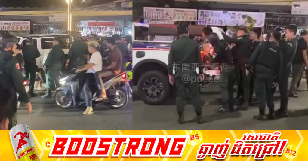 សមត្ថកិច្ចចាប់ខ្លួនជនជាតិចិនម្នាក់ ក្រោយរត់គេចពីគោលដៅត្រួតពិនិត្យ និងបុកបណ្ដាលឲ្យនគរបាលម្នាក់រងរបួស នៅក្រុងព្រះសីហនុ