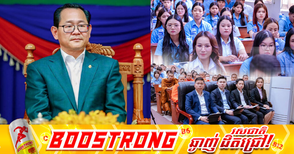 ឧបនាយករដ្ឋមន្ត្រី កើត រិទ្ធ៖ ក្រសួងយុត្តិធម៌រកឃើញការដោះស្រាយ សំណុំរឿងមិនប្រក្រតីនៅតុលាការតែ ៦៣សំណុំរឿងស្មើនឹងជាង ២%ប៉ុណ្ណោះ, បើពលរដ្ឋយល់ថាមិនយុត្តិធម៌ សូមបន្តដាក់ពាក្យបណ្តឹង តុលាការនឹងពិនិត្យដោះស្រាយឡើងវិញ