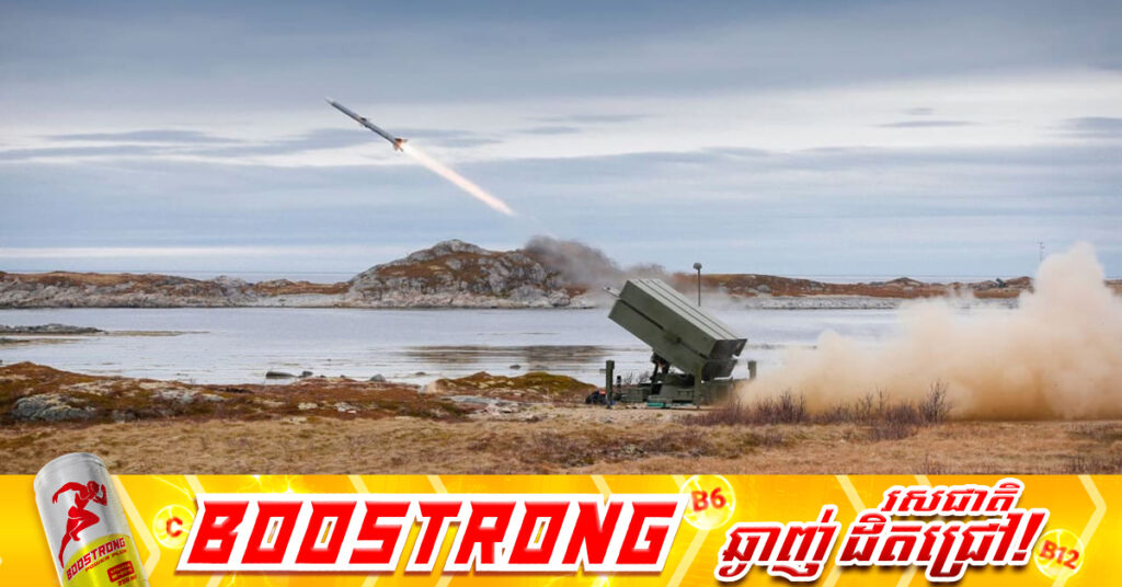 អាមេរិក បញ្ជាក់ពីការលក់ប្រព័ន្ធមីស៉ីលការពារអាកាស តម្លៃជិត ៧០០លានដុល្លារ ឱ្យតៃវ៉ាន់