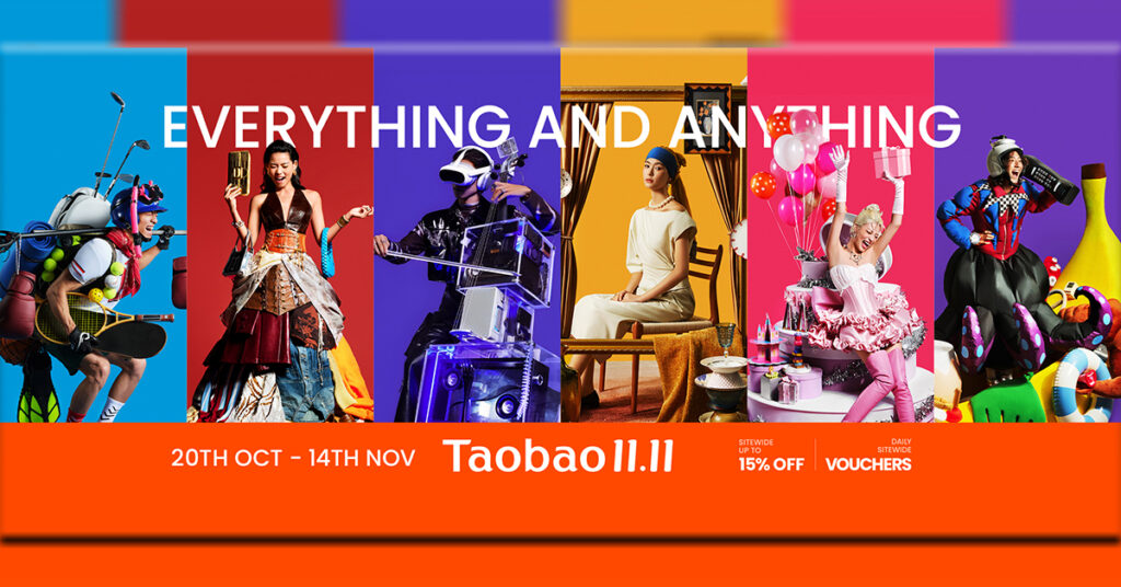 Taobao បានមកដល់ទីផ្សារកម្ពុជាហើយ ដែលមានជាភាសាអង់គ្លេស នៃការចាប់ផ្ដើមព្រឹត្តិការណ៍ 11.11 Shopping Festival