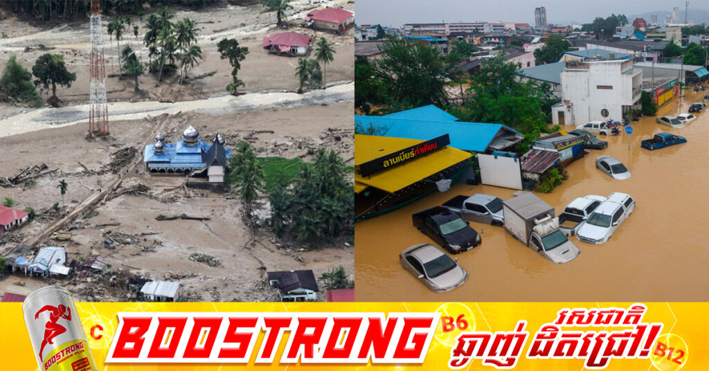 ព្យុះត្រូពិចសម្លាប់មនុស្សជាង ៦០០នាក់នៅអាស៊ីអាគ្នេយ៍ និងប៉ះពាល់ជាង ៤លាននាក់