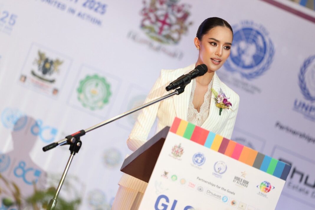 បវរកញ្ញាថៃ Miss World 2025 នាង Opal Suchata Chuangsri