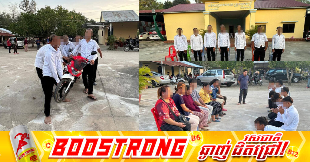 កម្លាំងអធិការដ្ឋាននគរបាលស្រុកស្វាយជ្រំ កោះហៅក្រុមក្មេងទំនើង៦នាក់ មកធ្វើកិច្ចសន្យាអប់រំ ពាក់ព័ន្ធករណីបង្ហោះម៉ូតូតាមទីសាធារណៈ