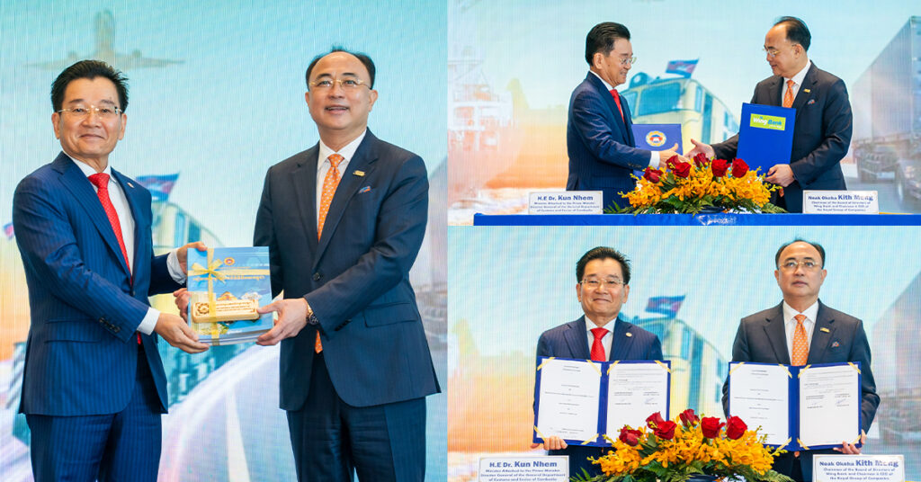 ធនាគារ វីង (ខេមបូឌា) ម.ក និងអគ្គនាយកដ្ឋានគយនិងរដ្ឋាករកម្ពុជា ចុះអនុស្សរណៈនៃការយោគយល់គ្នាស្ដីពីកិច្ចសហការជំរុញការប្រើប្រាស់មុខងារទូទាត់តាមមធ្យោបាយអេឡិចត្រូនិក (e-Payment)