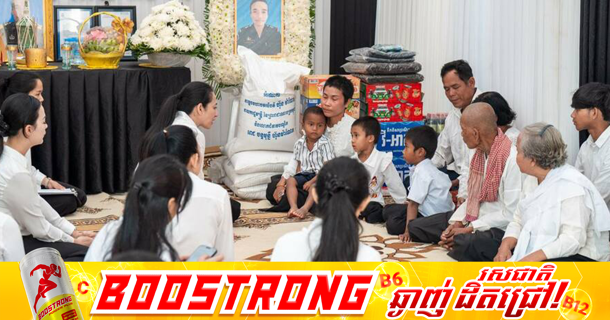 លោកជំទាវបណ្ឌិត ពេជ ចន្ទមុន្នី ហ៊ុនម៉ាណែត បន្តអញ្ជើញគោរពវិញ្ញាណក្ខន្ធវីរយុទ្ធជនពលីក្នុងសង្គ្រាមការពារបូរណភាពទឹកដី